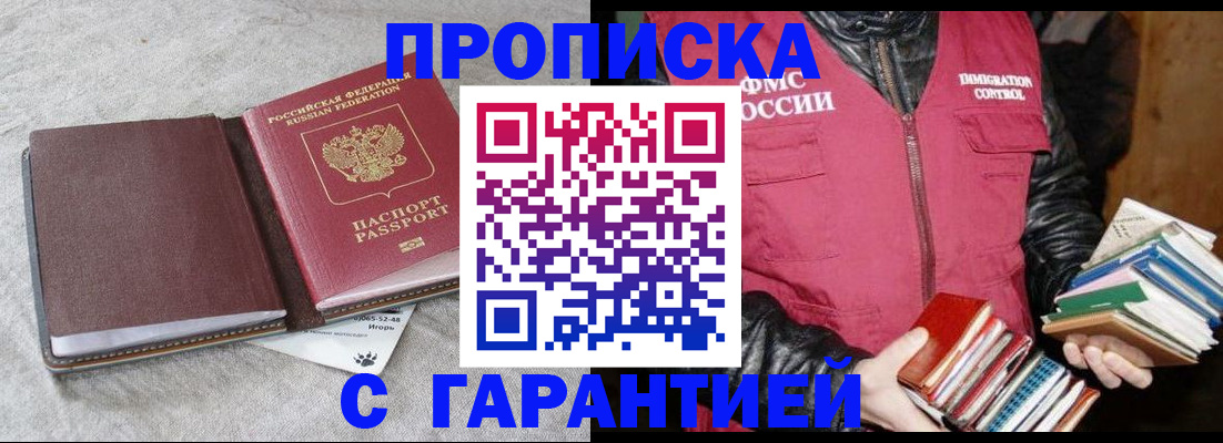 форма 3 в Дзержинске